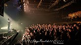Voelkerball (Coesfeld Fabrik)